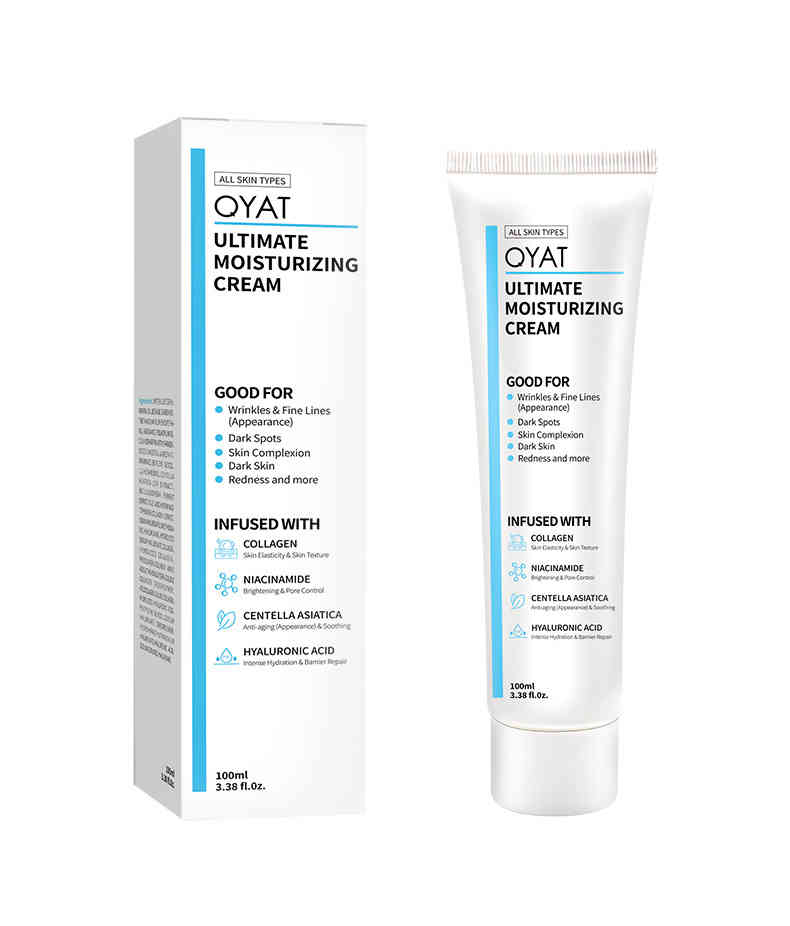 oyat膠原蛋白極致面部保濕霜 100ml/盒