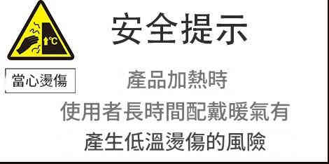 ( 冬天寶貝)usb 充電式可清洗棉質保溫暖鞋 黑色/灰色可選