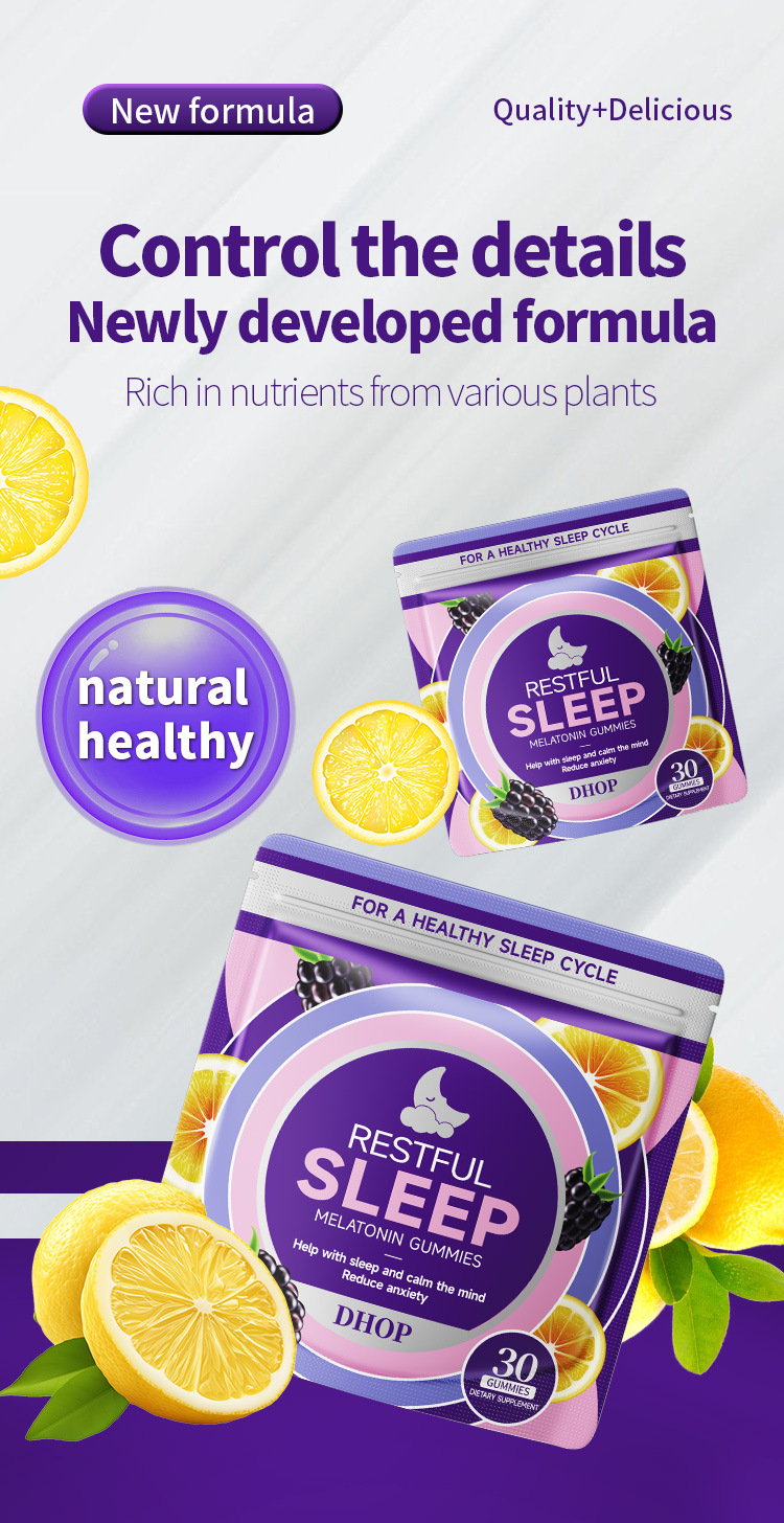 DHOP 褪黑激素睡眠軟糖 30粒 CUN00081 1