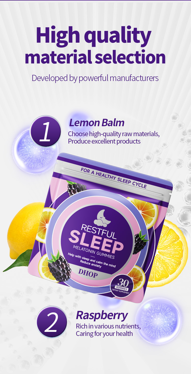 DHOP 褪黑激素睡眠軟糖 30粒 CUN00081 2