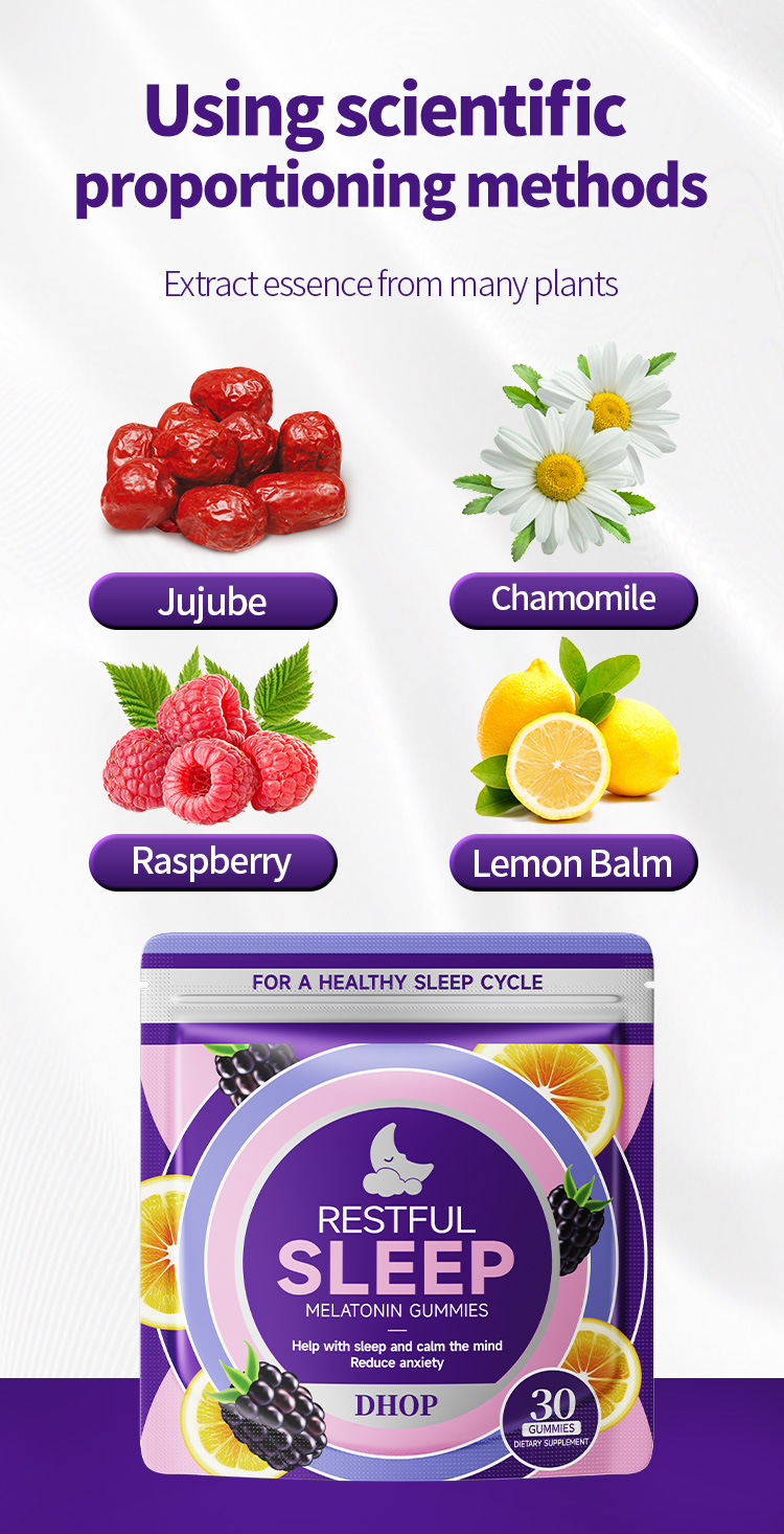 DHOP 褪黑激素睡眠軟糖 30粒 CUN00081 3