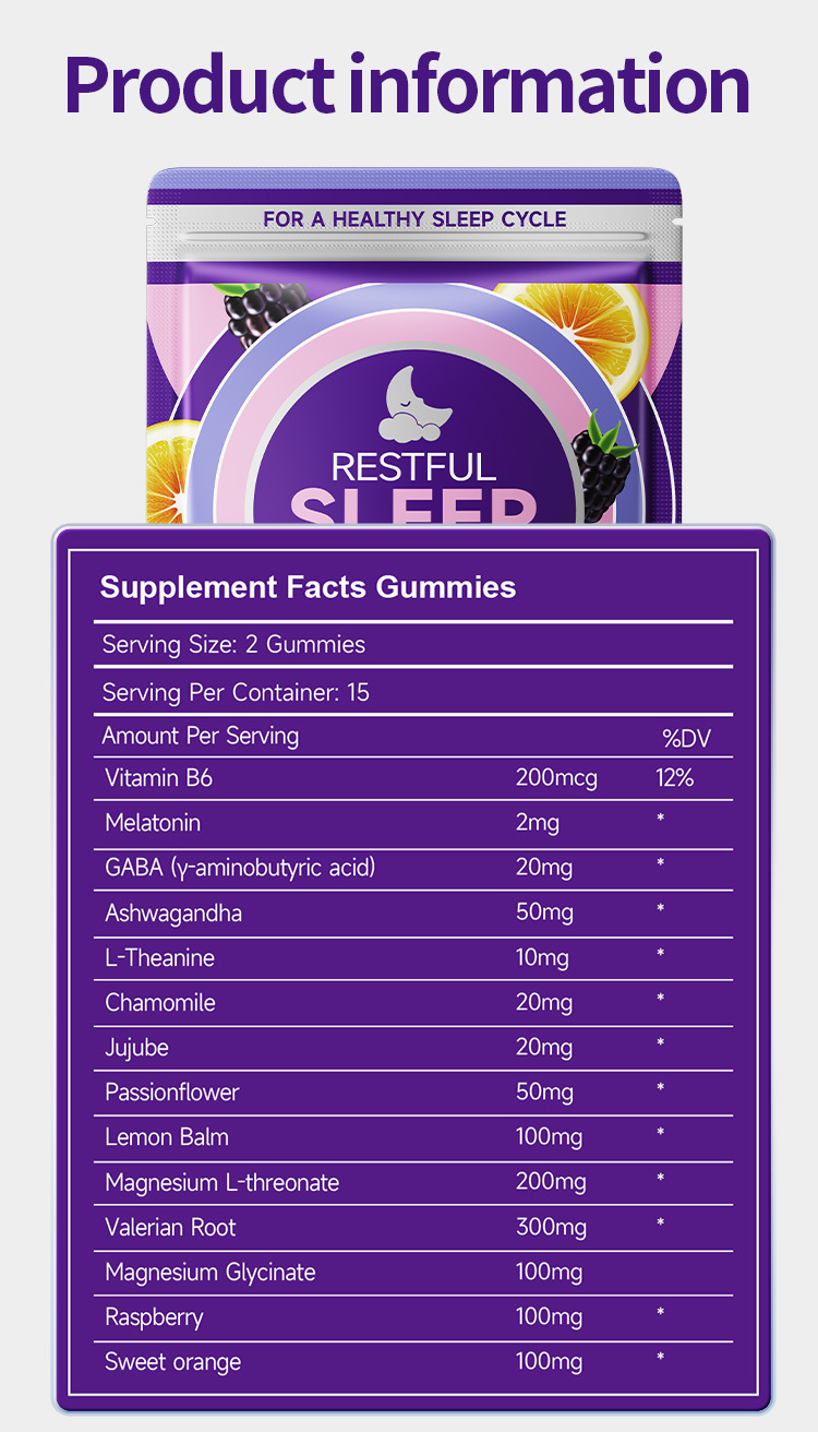 DHOP 褪黑激素睡眠軟糖 30粒 CUN00081 5