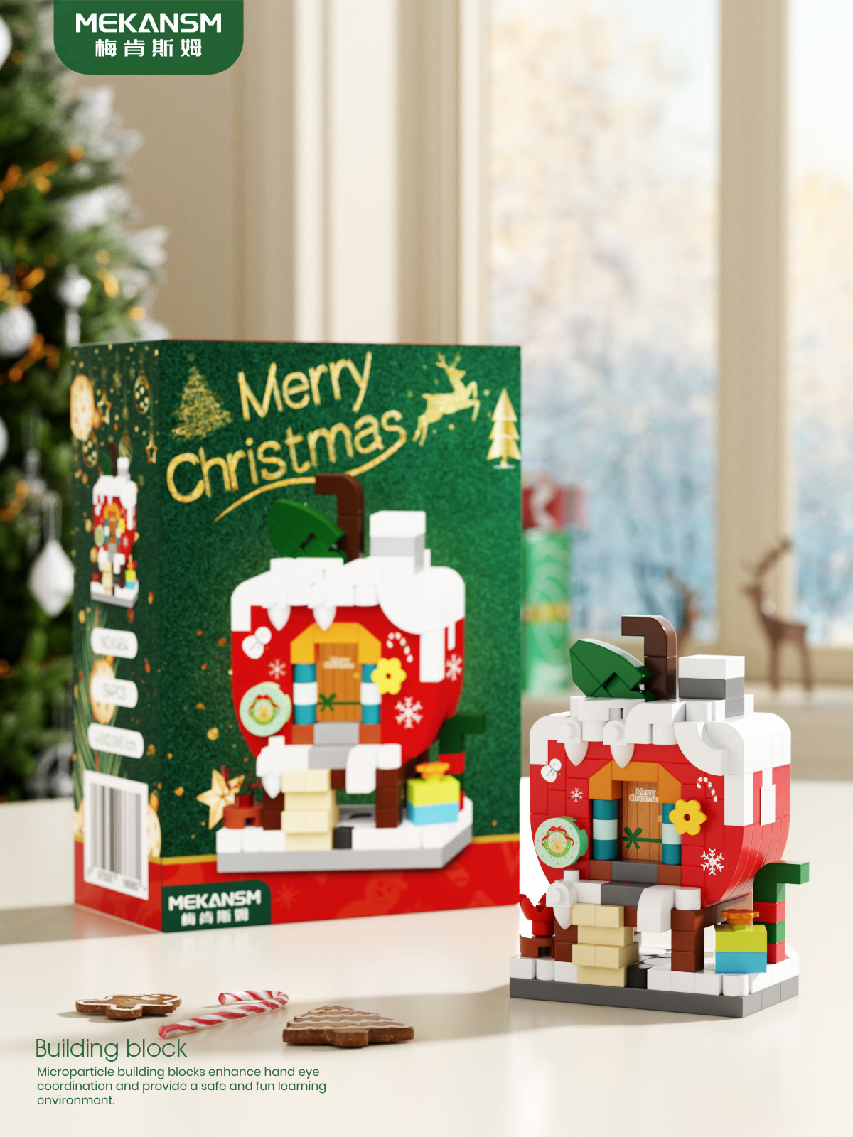 聖誕積木擺設 創意拼裝飾品 CUN00085 10