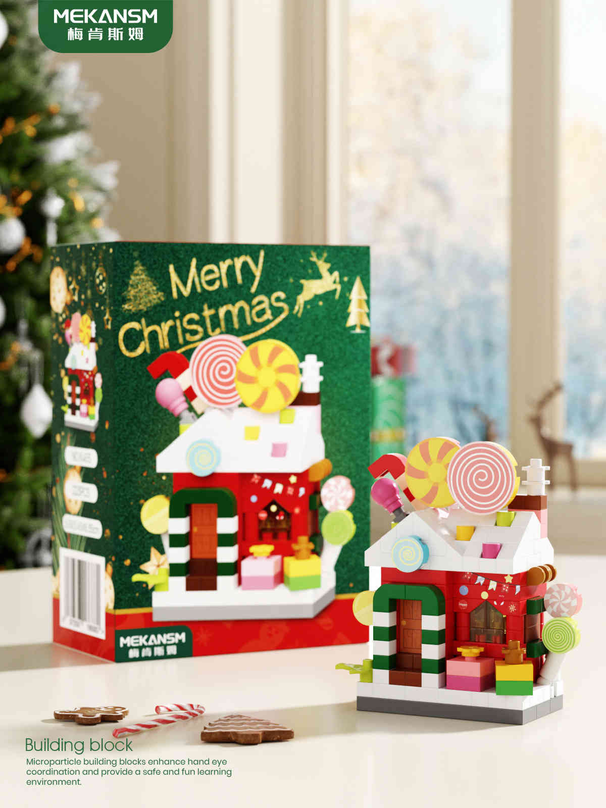 聖誕積木擺設 創意拼裝飾品 CUN00085 11