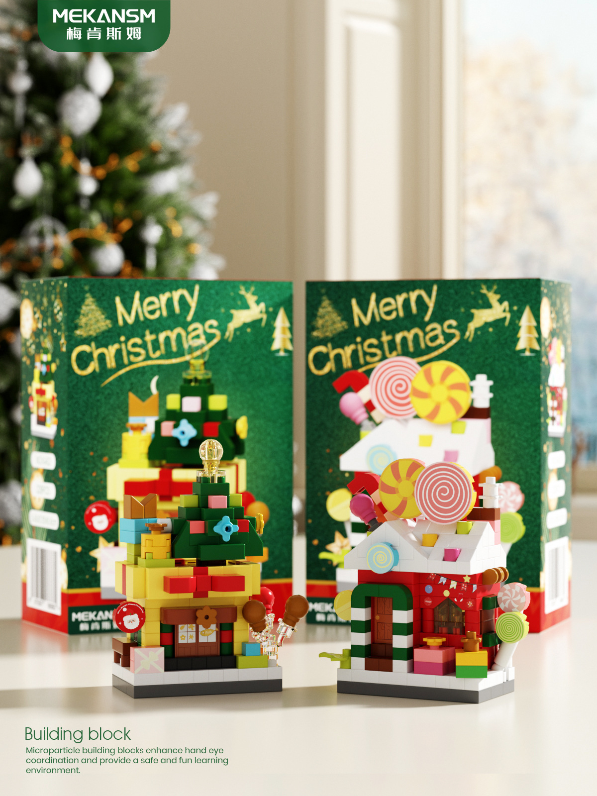 聖誕積木擺設 創意拼裝飾品 CUN00085 5