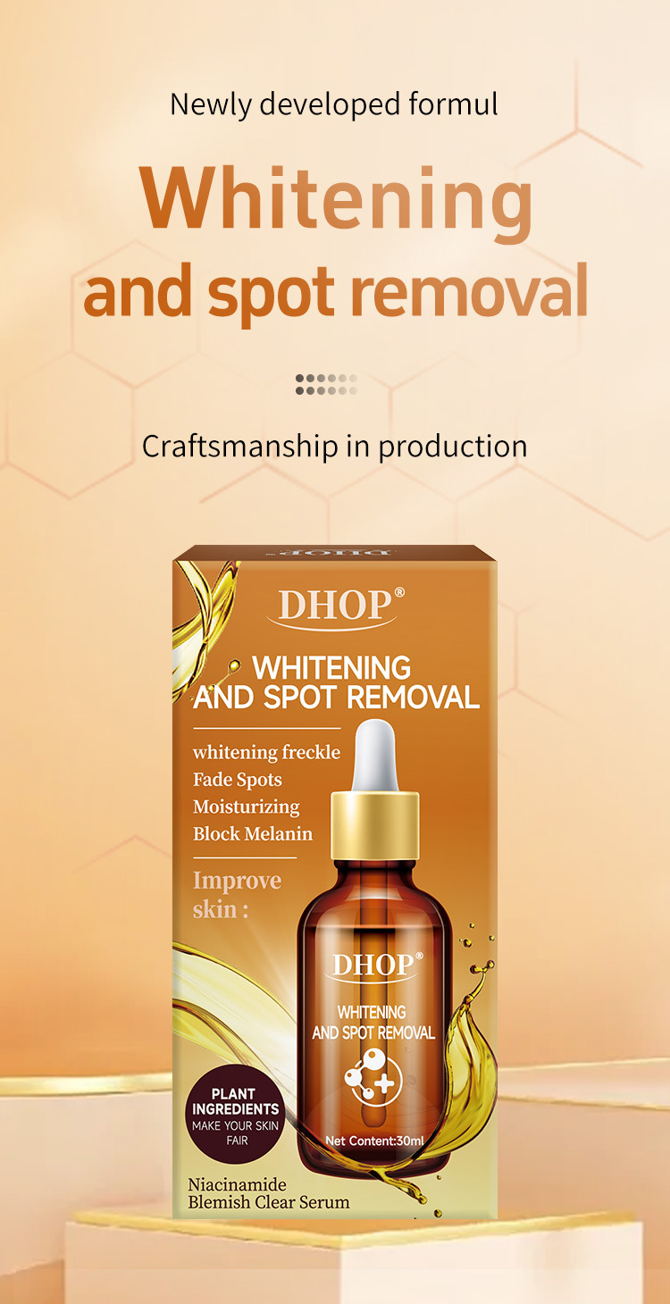 DHOP 煙酰胺淡斑精華 30ml CUN00092 1