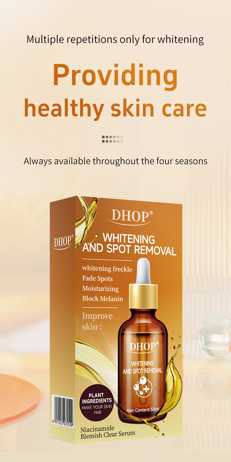 DHOP 煙酰胺淡斑精華 30ml CUN00092 4
