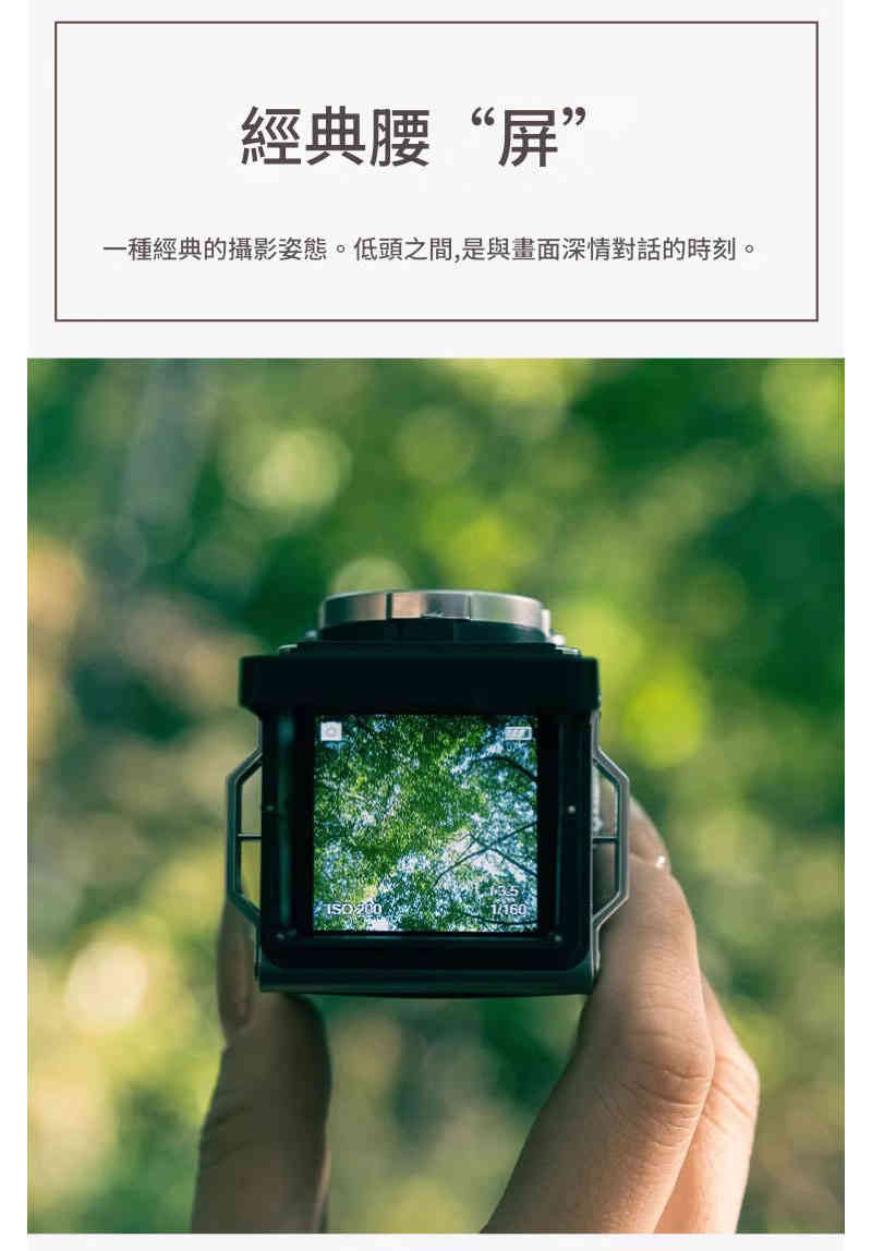 仿真雙反復古數位相機——時尚品紅版 隨身旅拍神器 CUN00093 4