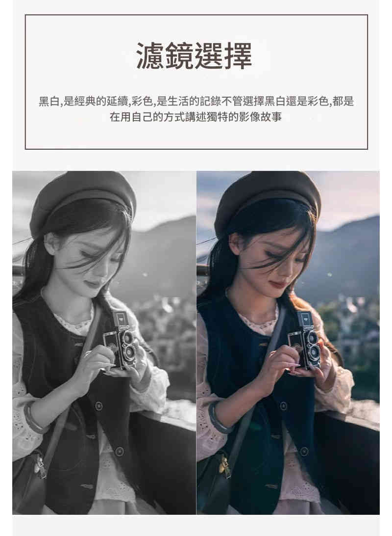 仿真雙反復古數位相機——時尚品紅版 隨身旅拍神器 CUN00093 6