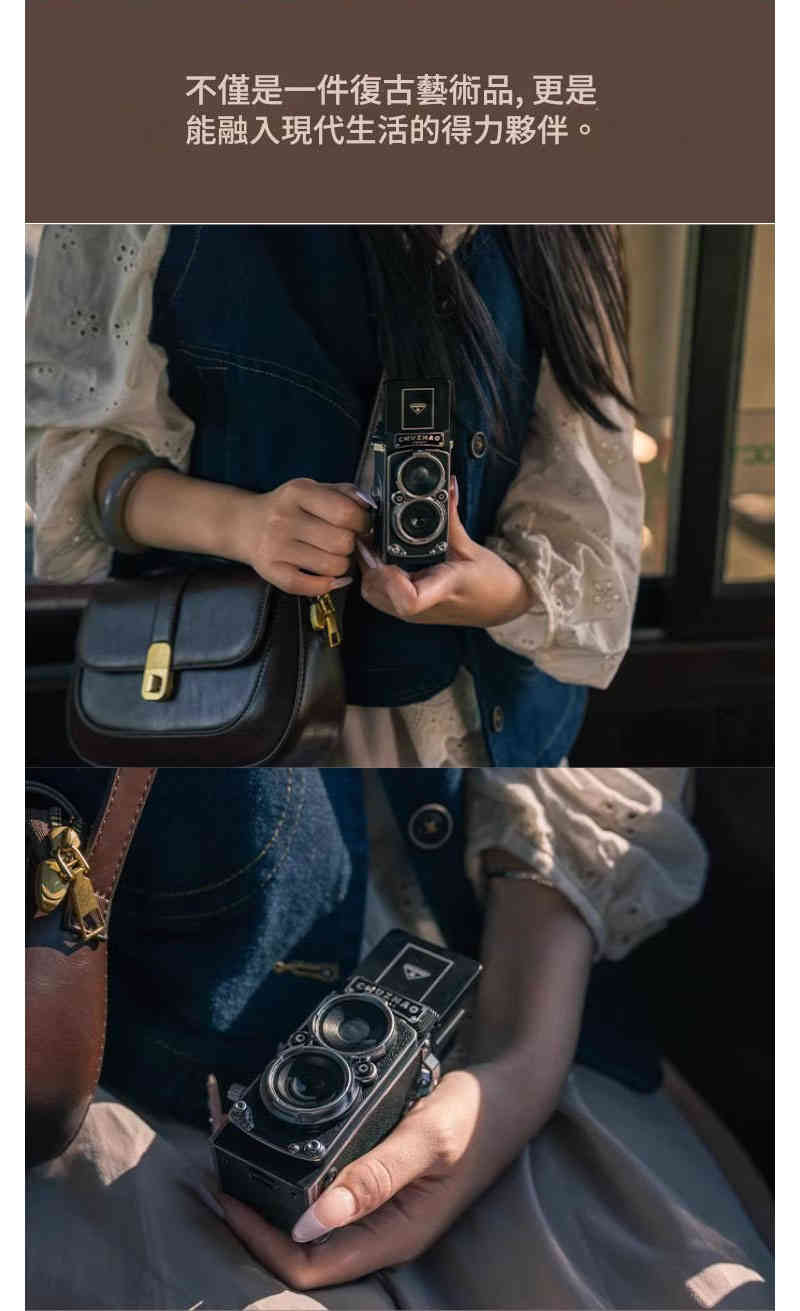 仿真雙反復古數位相機——時尚品紅版 隨身旅拍神器 CUN00093 9