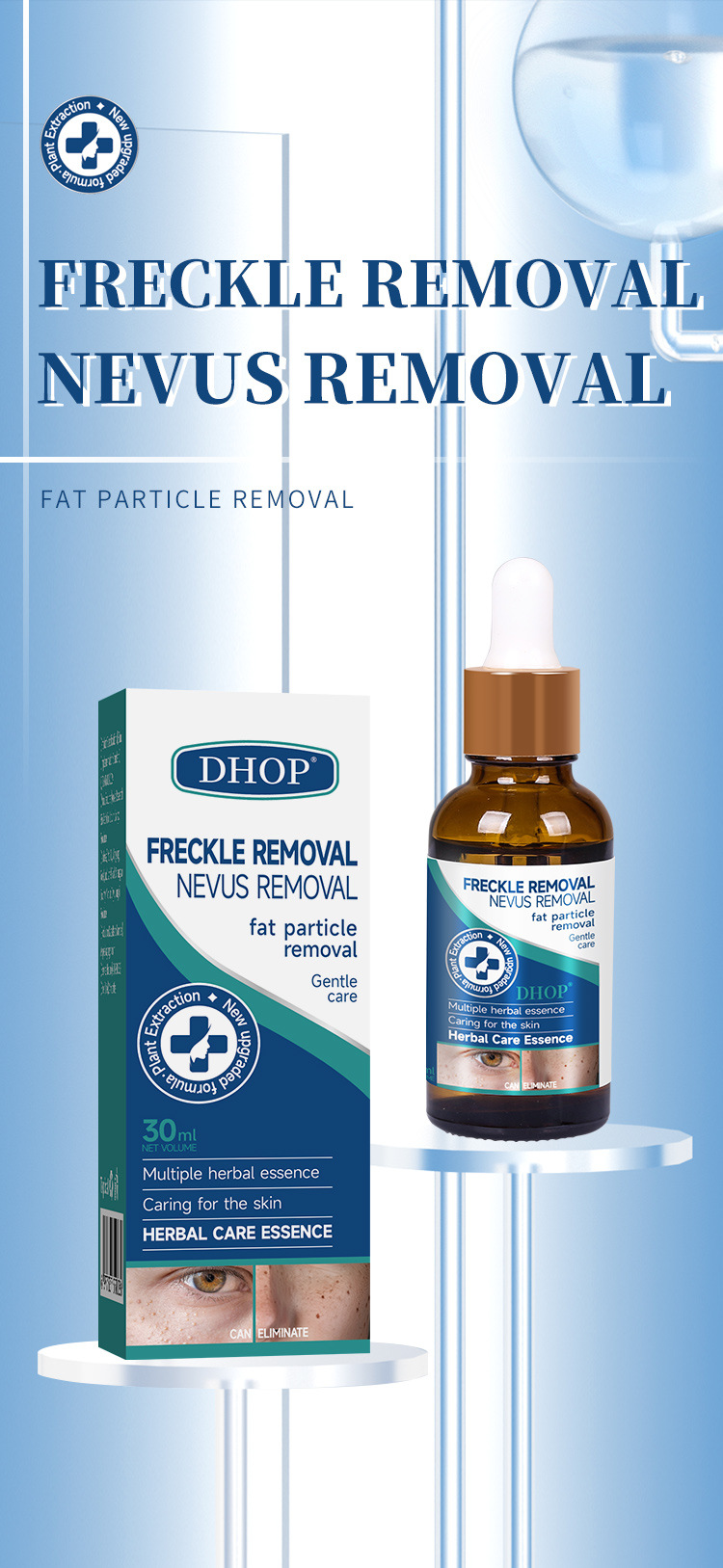 DHOP 草本祖斑祖痣精華 30ml CUN00094 1