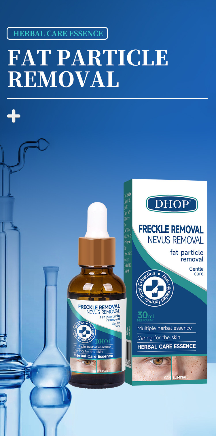 DHOP 草本祖斑祖痣精華 30ml CUN00094 3