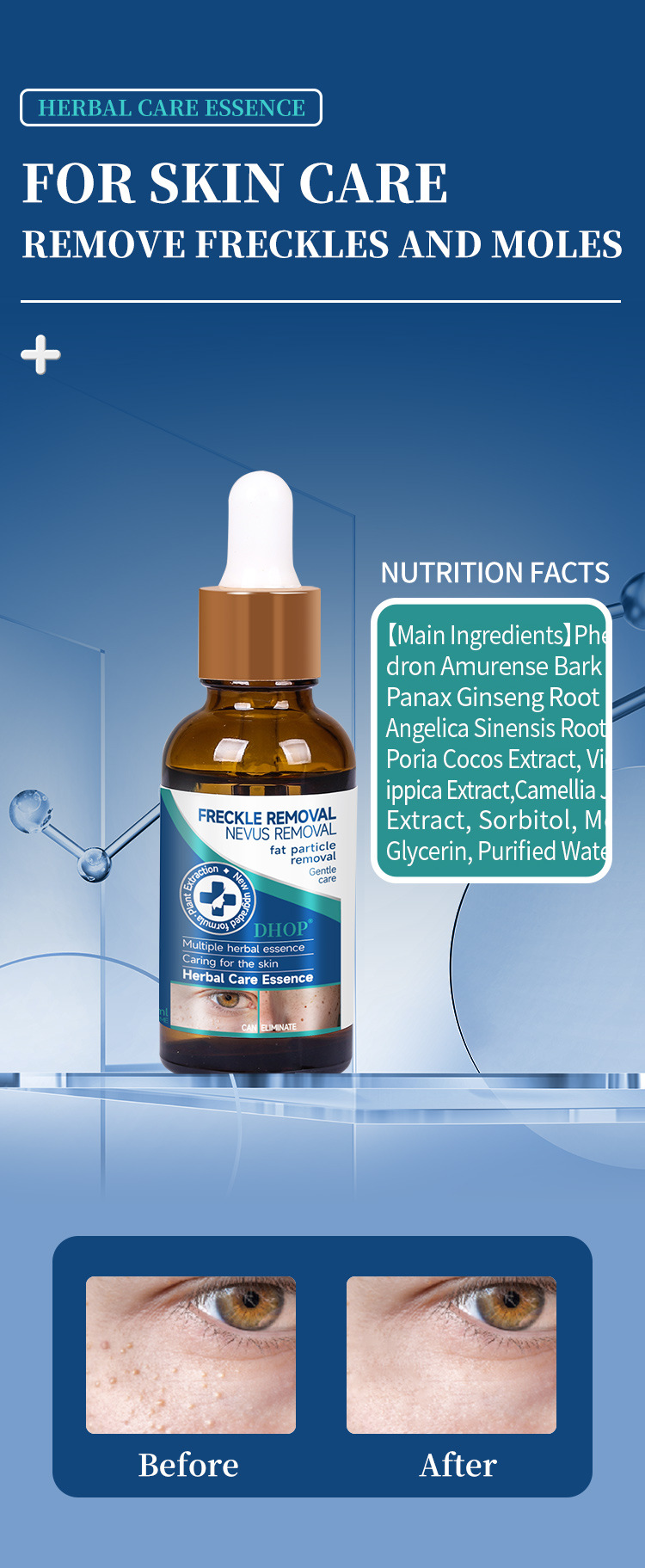 DHOP 草本祖斑祖痣精華 30ml CUN00094 5