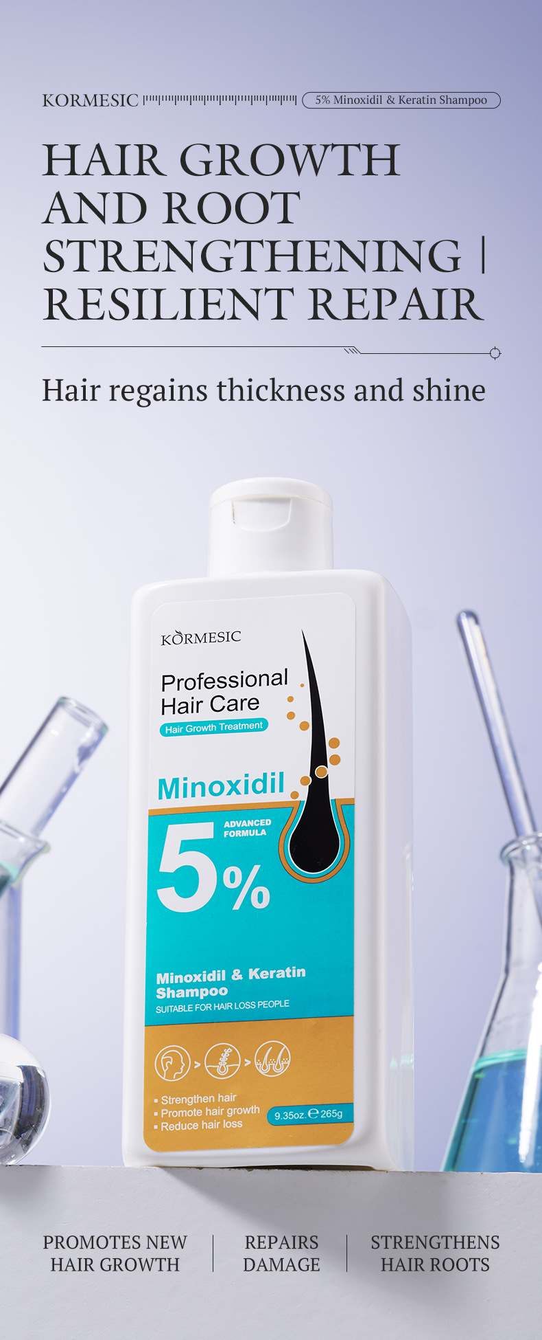 KORMESIC 5%米諾地爾角蛋白生髮護理套裝 CUN00102 17