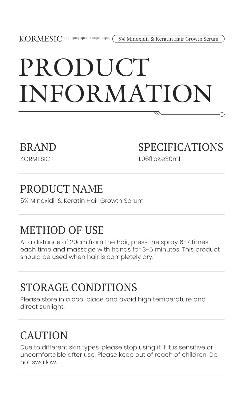 KORMESIC 5%米諾地爾角蛋白生髮護理套裝 CUN00102 7