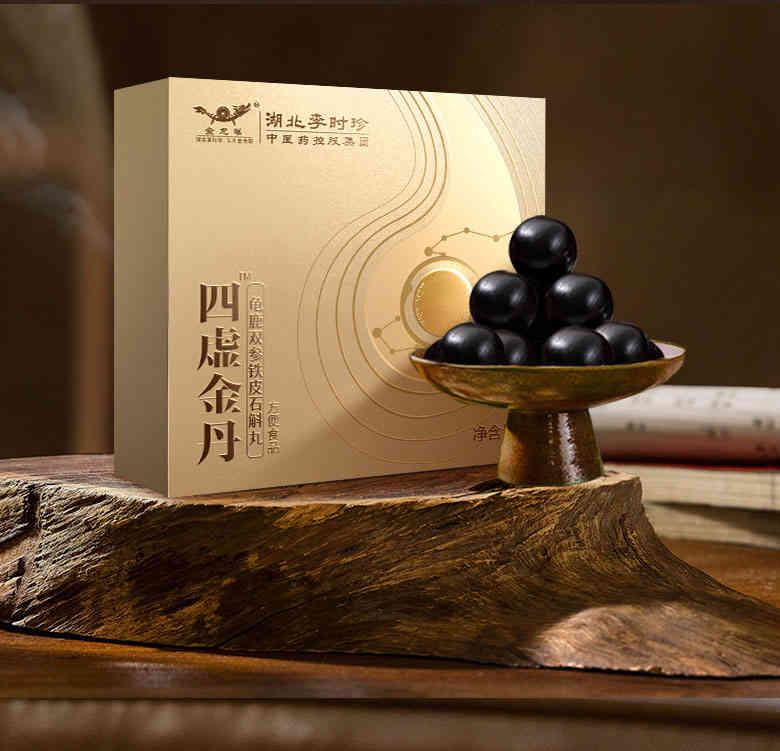 龜鹿雙參鐵皮石斛丸 (6克x10顆) CUN00130 4