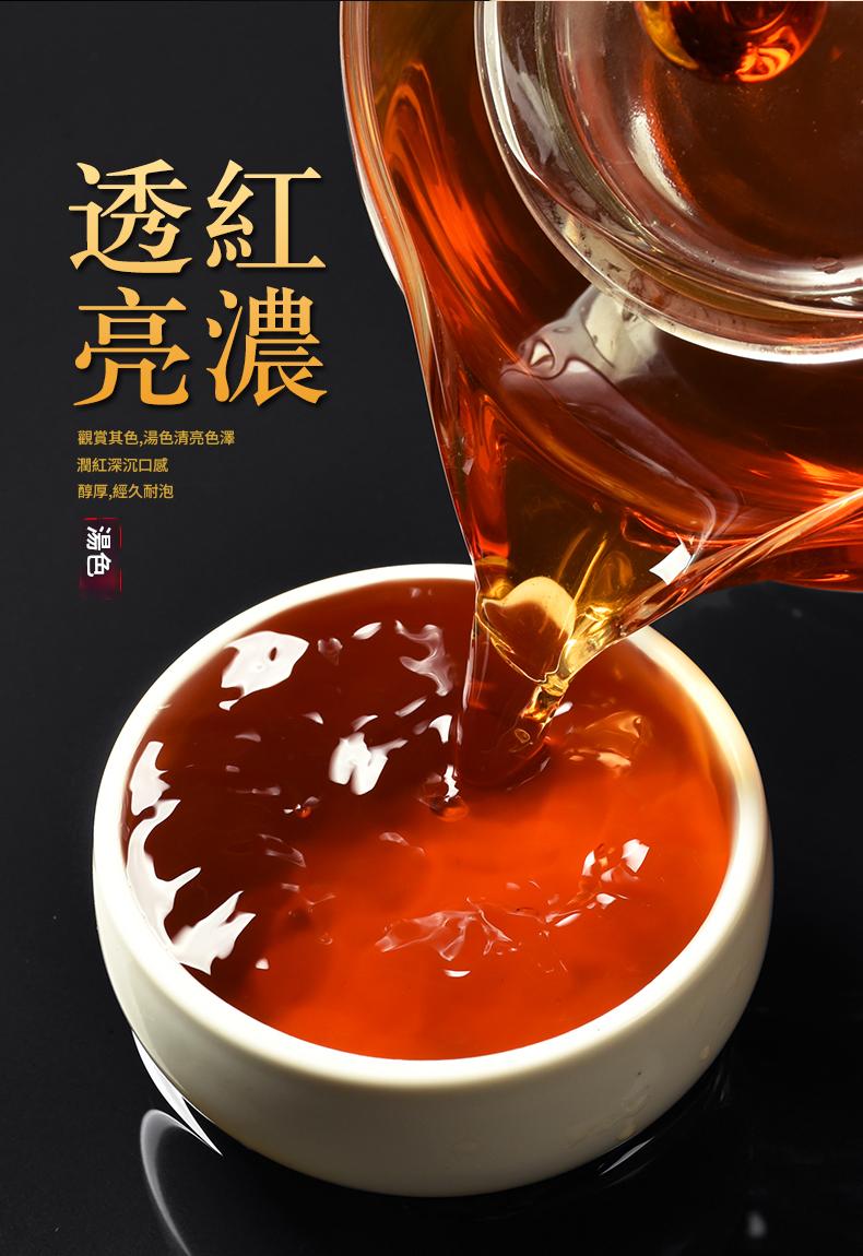 新會小青柑普洱16顆裝配紫砂茶具禮盒 CUN00146 5