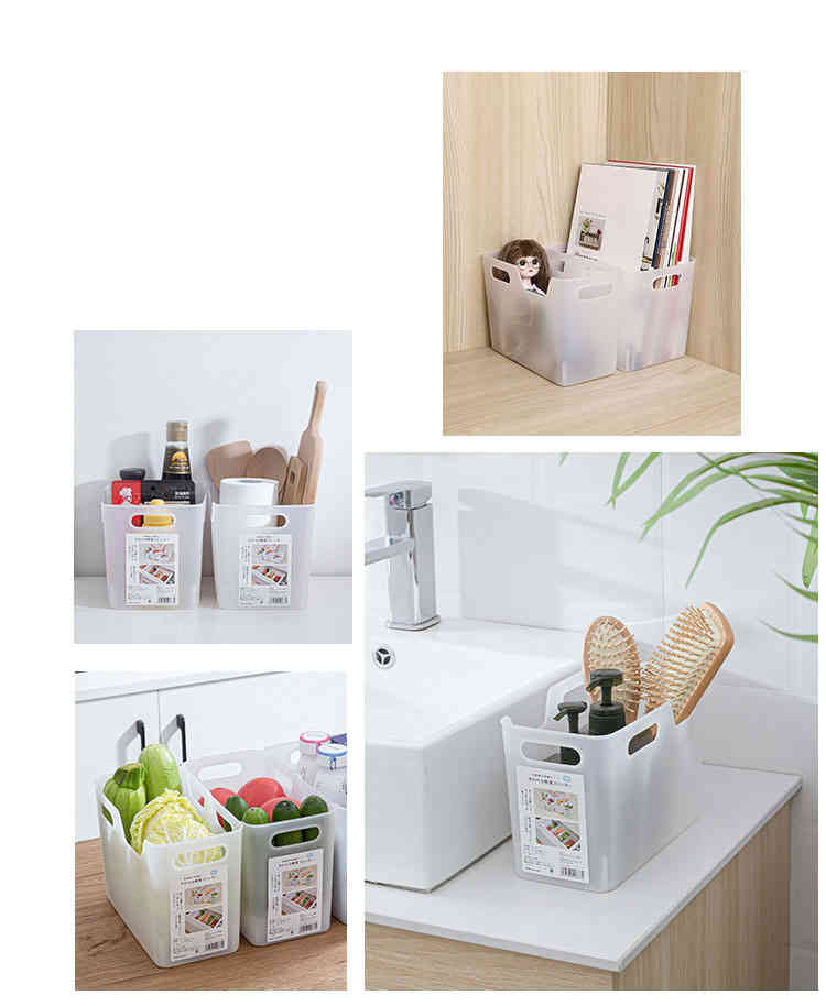 日本製蔬菜收納籃 | 2尺寸可選 CUN00155 02