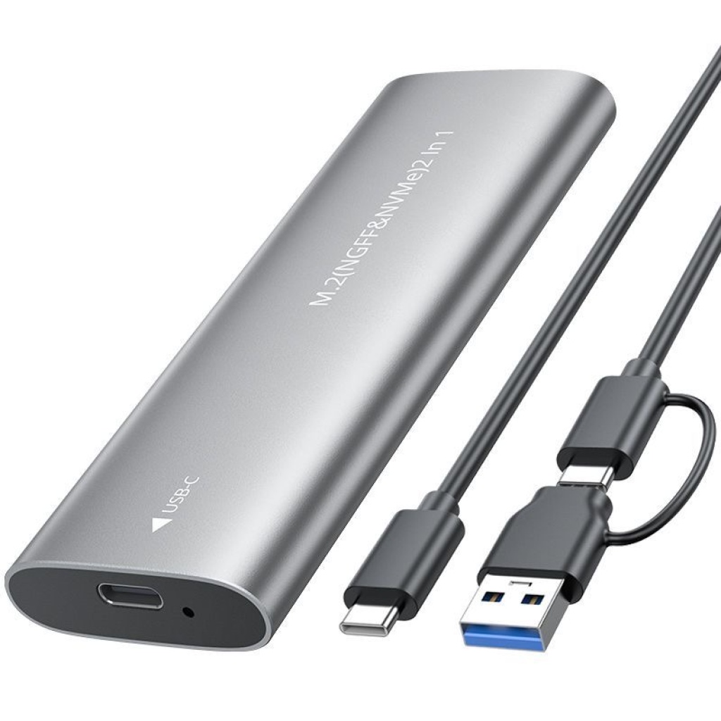 雙協議兼容m.2 硬碟盒