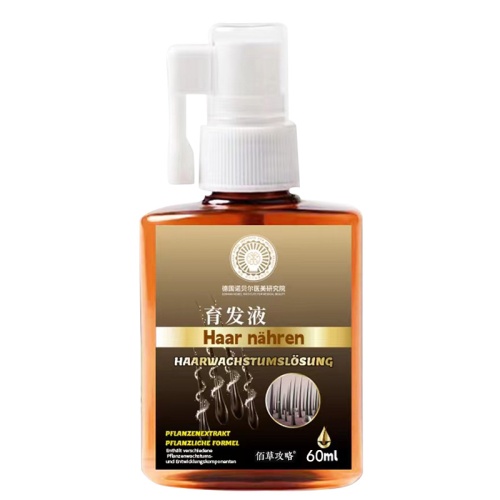 PickyEgg首頁 auto draft