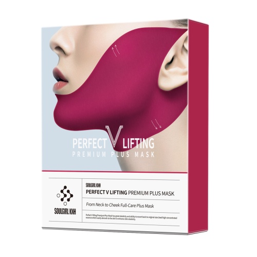 sku 01 胶原v脸胶原蛋白红绷带25ml 5p（出口专供 国内慎拍）