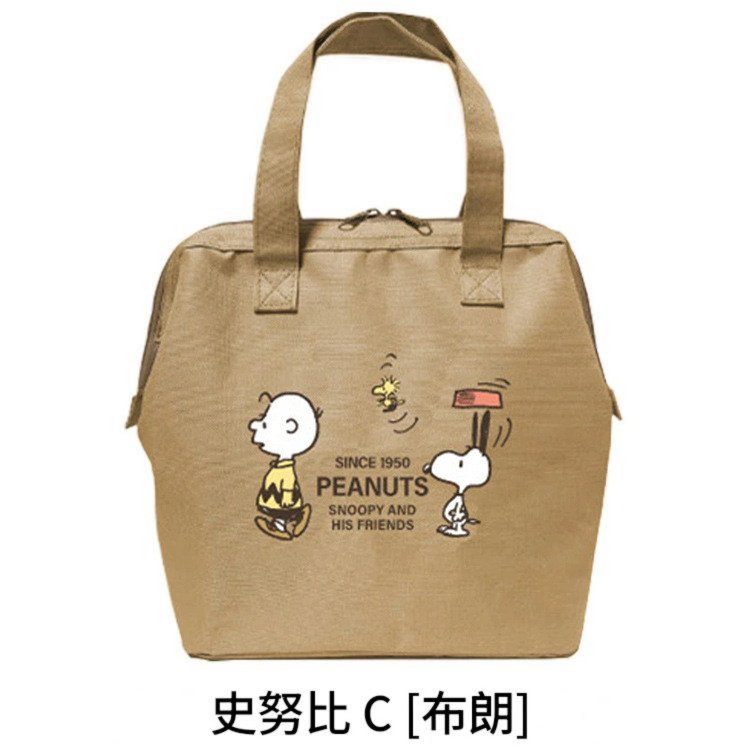 ( 日本 ) snoopy 2025新款保暖手提包