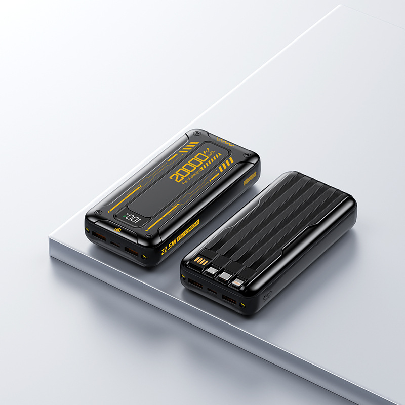 jurgen lange 22.5w超級快充自備線行動電源20000毫安 jurgen lange 22.5w超級快充自備線行動電源20000毫安