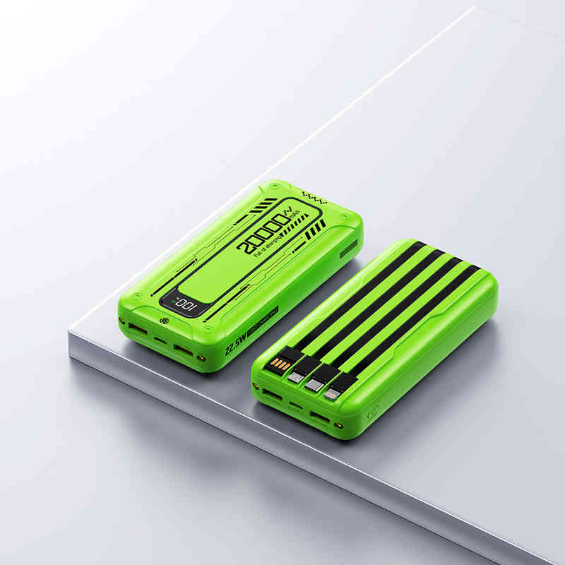 jurgen lange 22.5w超級快充自備線行動電源20000毫安 jurgen lange 22.5w超級快充自備線行動電源20000毫安