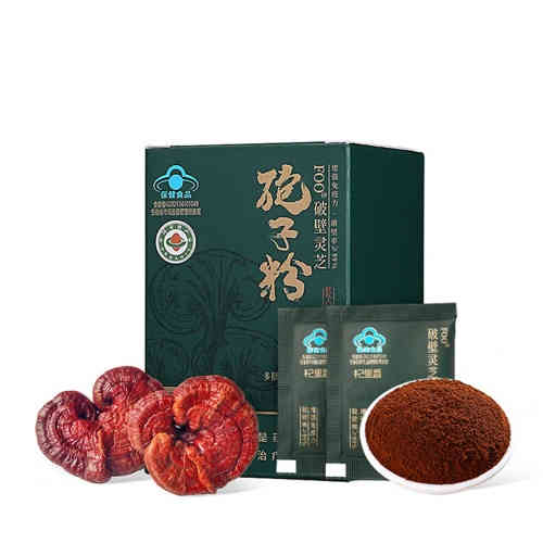 保健食品 banner1