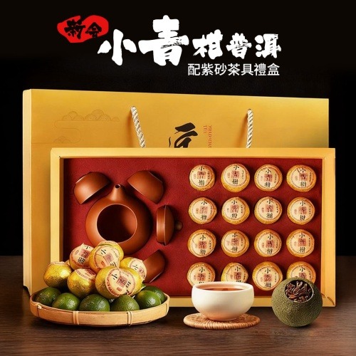 優質食品 banner1