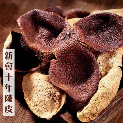 優質食品 banner1