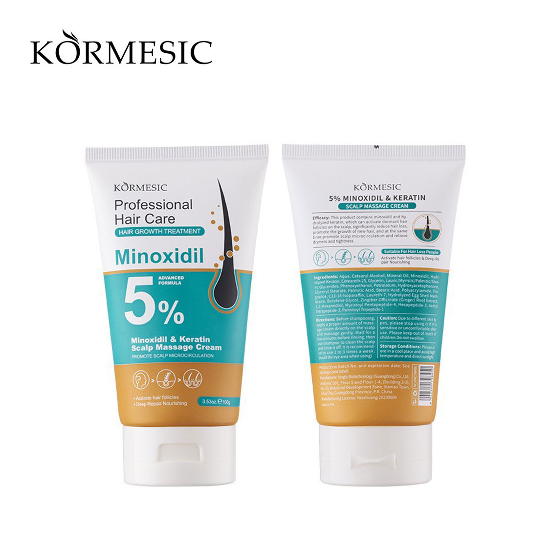 kormesic 5%米諾地爾角蛋白生髮護理套裝 kormesic 5%米諾地爾角蛋白生髮護理套裝