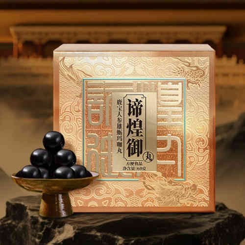 保健食品 banner3