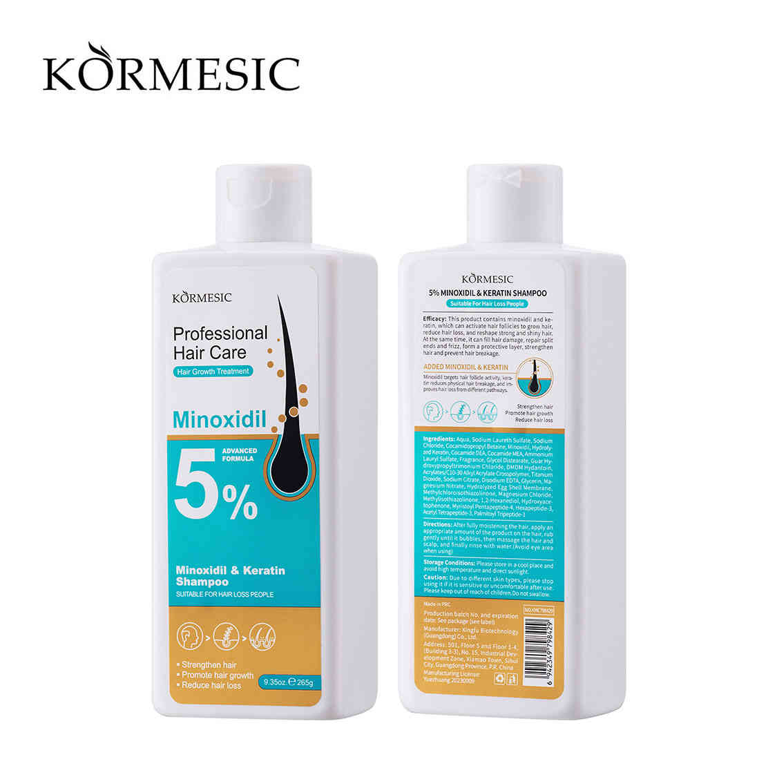 kormesic 5%米諾地爾角蛋白生髮護理套裝 kormesic 5%米諾地爾角蛋白生髮護理套裝