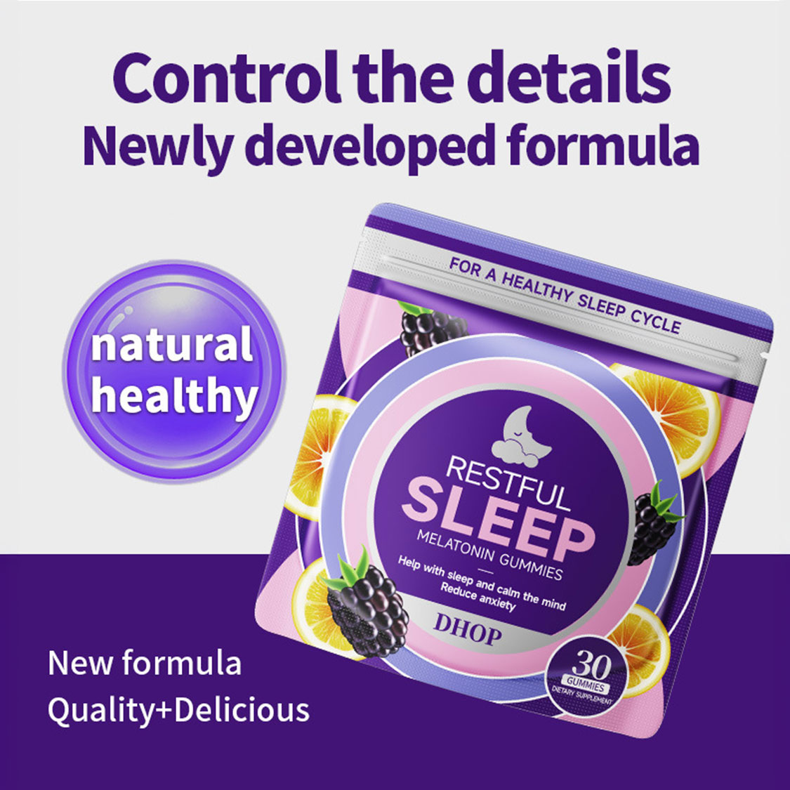 dhop 褪黑激素睡眠軟糖 30粒 dhop 褪黑激素睡眠軟糖 30粒