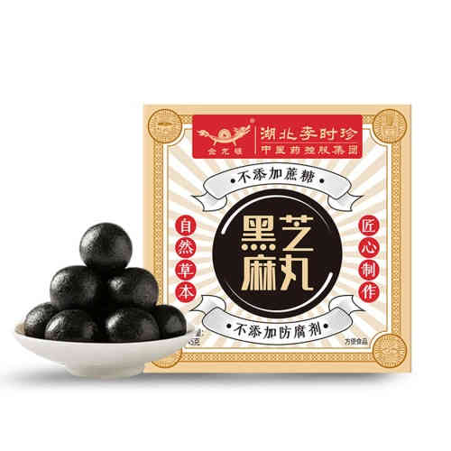 保健食品 banner5