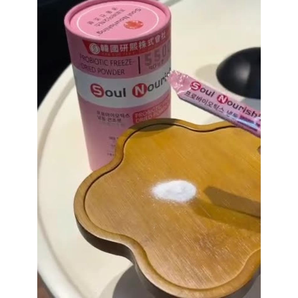 【韓方晶粹】代謝管理專利益生菌凍乾粉2g*50條/盒