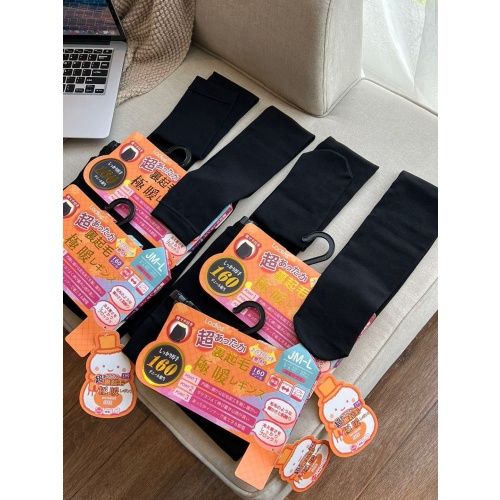 極暖發熱褲襪 黑科技保暖壓力款