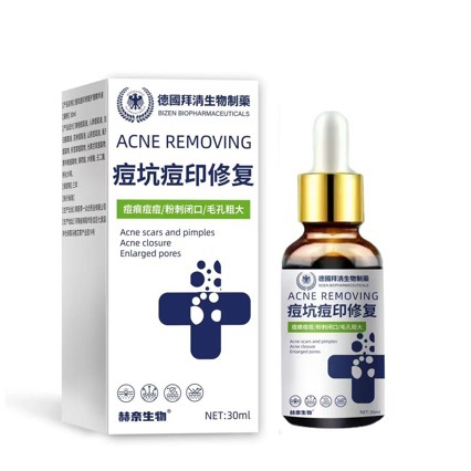 【德國拜清生物製藥】痘坑痘印修復精華液 30ml/支 auto draft