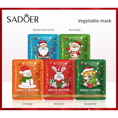 【SADOER 聖誕限定】玻尿酸補水修護面膜 25g/片 x20片-5款可選