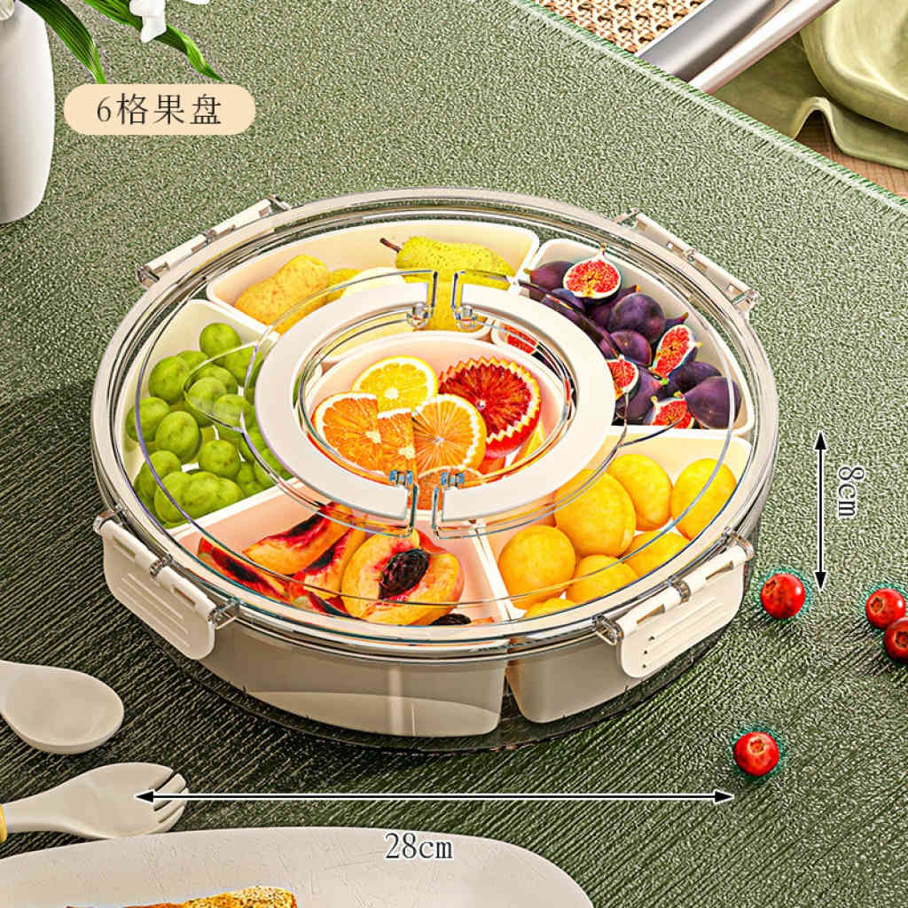 食品级密封水果沙拉保鲜盒可旋转六分格储物盒