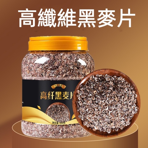 保健食品 高纖燕麥500g/罐