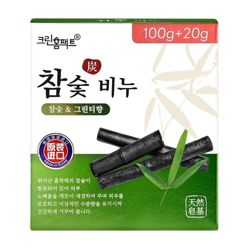 PickyEgg首頁 auto draft