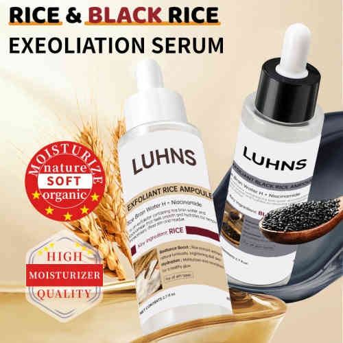 luhns 去角質黑米精華 80ml/支