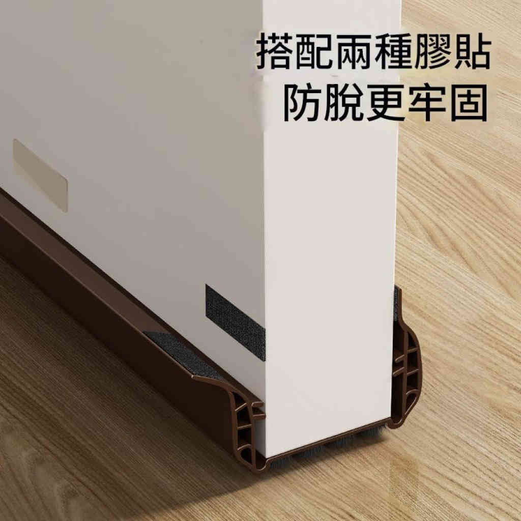 多功能門底密封條 隔音防風防鼠必備