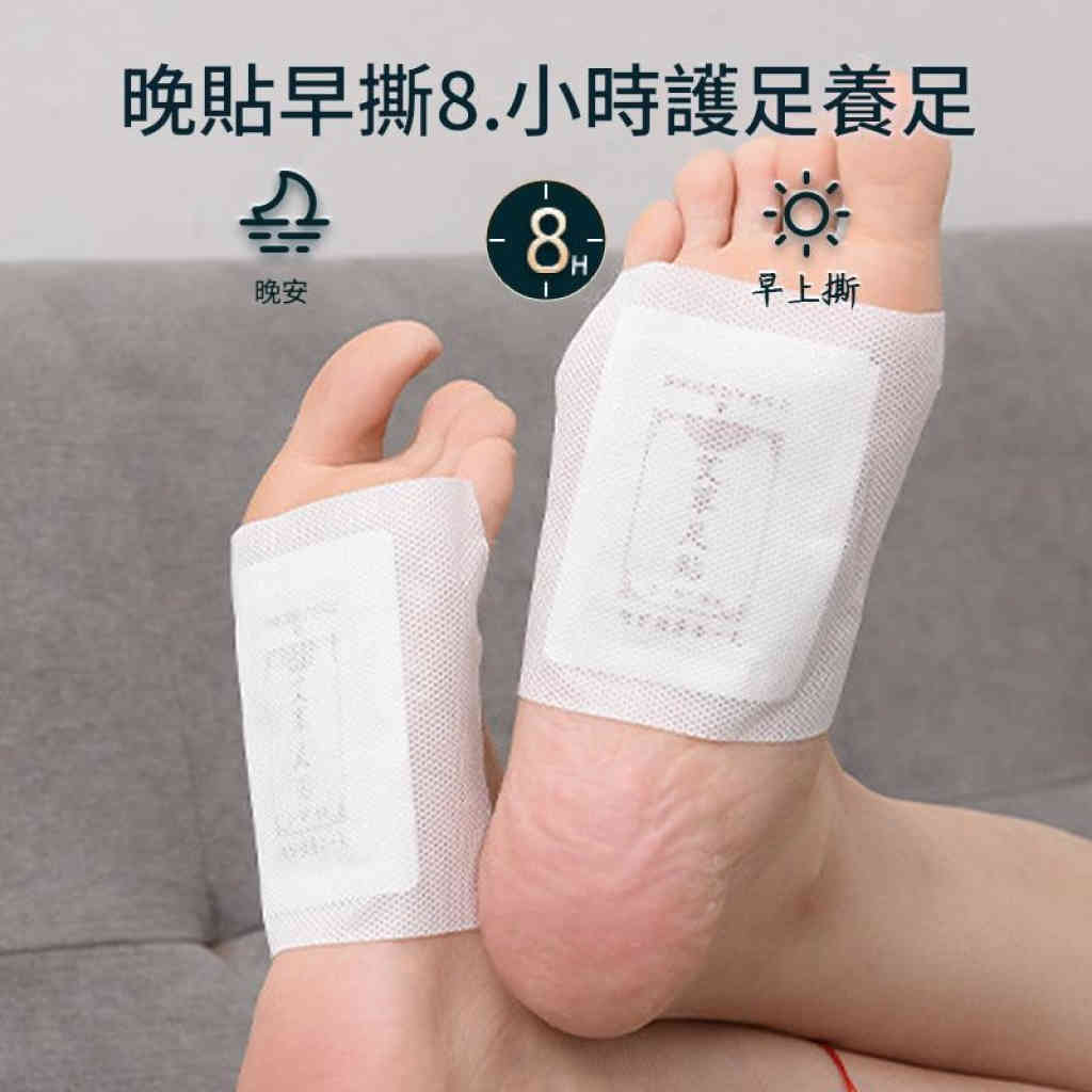 百年傳承·南京同仁堂樂家老鋪 艾草竹醋足貼 深層調理 助眠安神