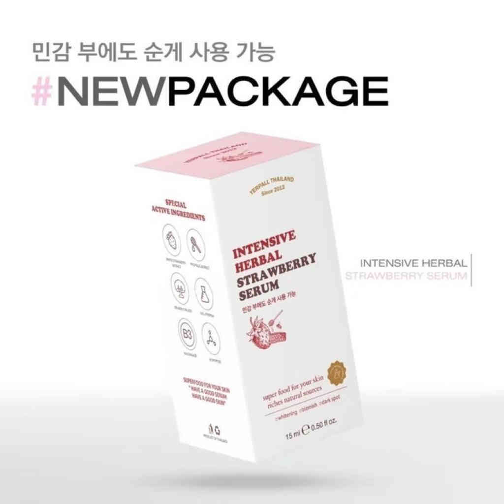 oemodmobm 草莓植萃精華液 15ml