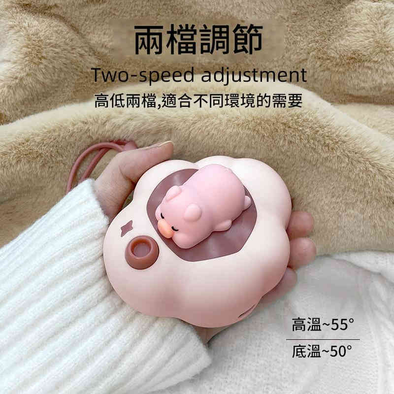 電萌寵迷你暖手寶 電萌寵迷你暖手寶