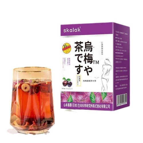 保健食品 skalak烏梅瘦瘦茶山楂桑葚烏梅茶養生花茶2盒裝