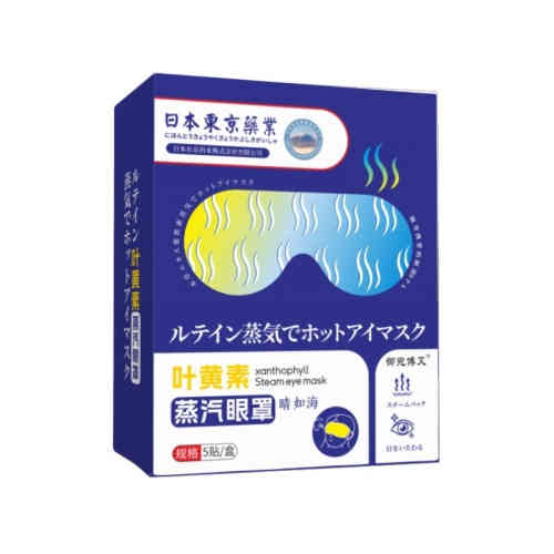 日本東京藥業 葉黃素蒸汽眼罩 5貼/盒